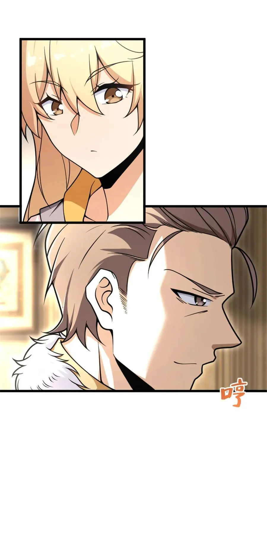 551 表露心迹14