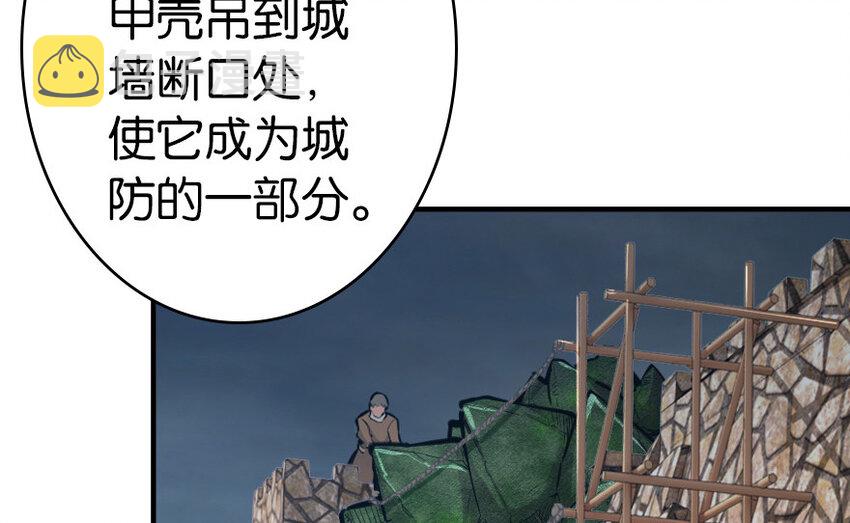39 心之火9