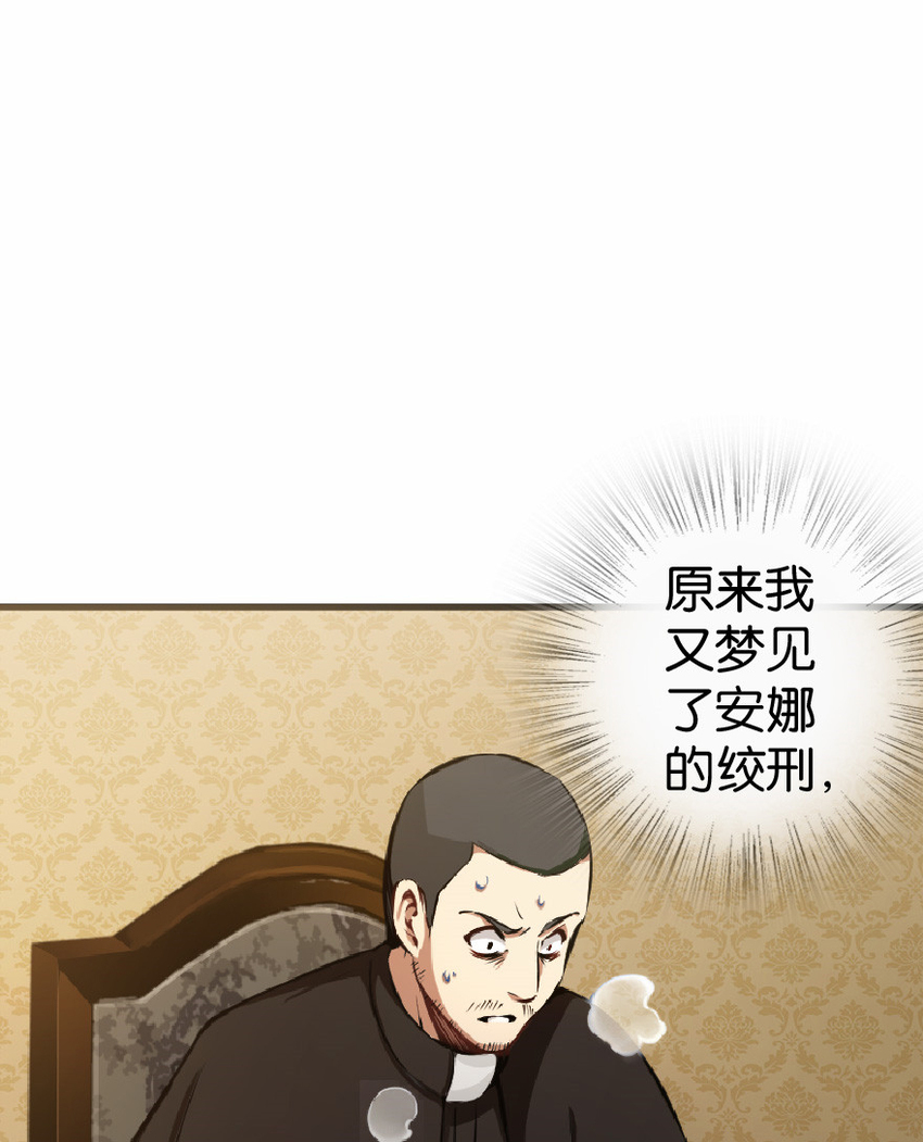 9 心中的裂纹20