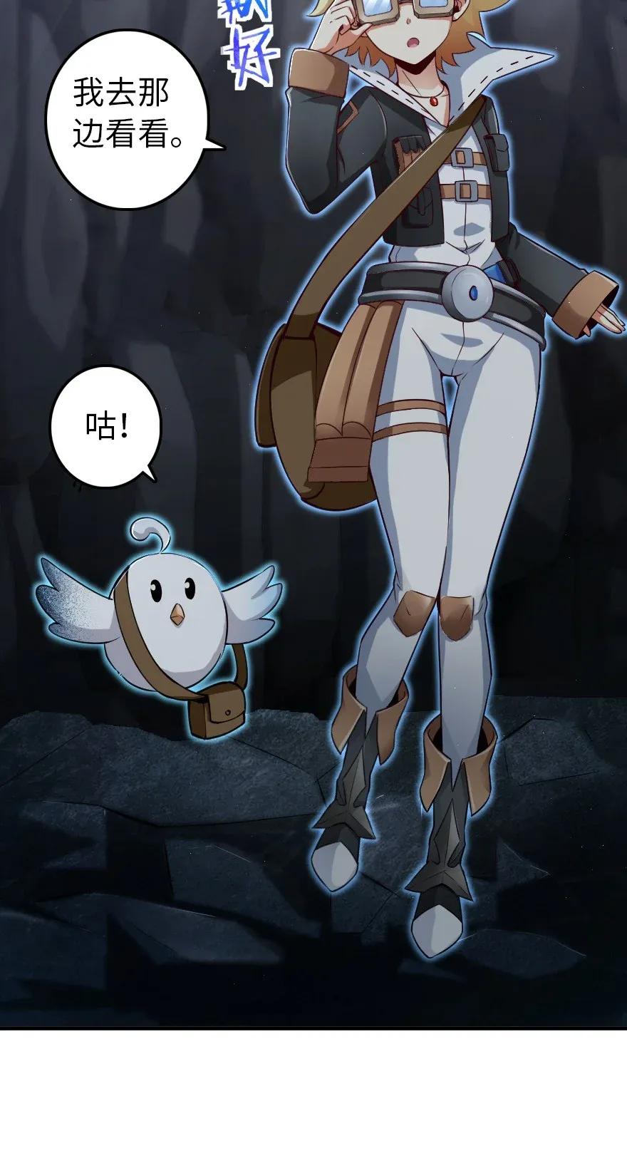 178 西境以西19