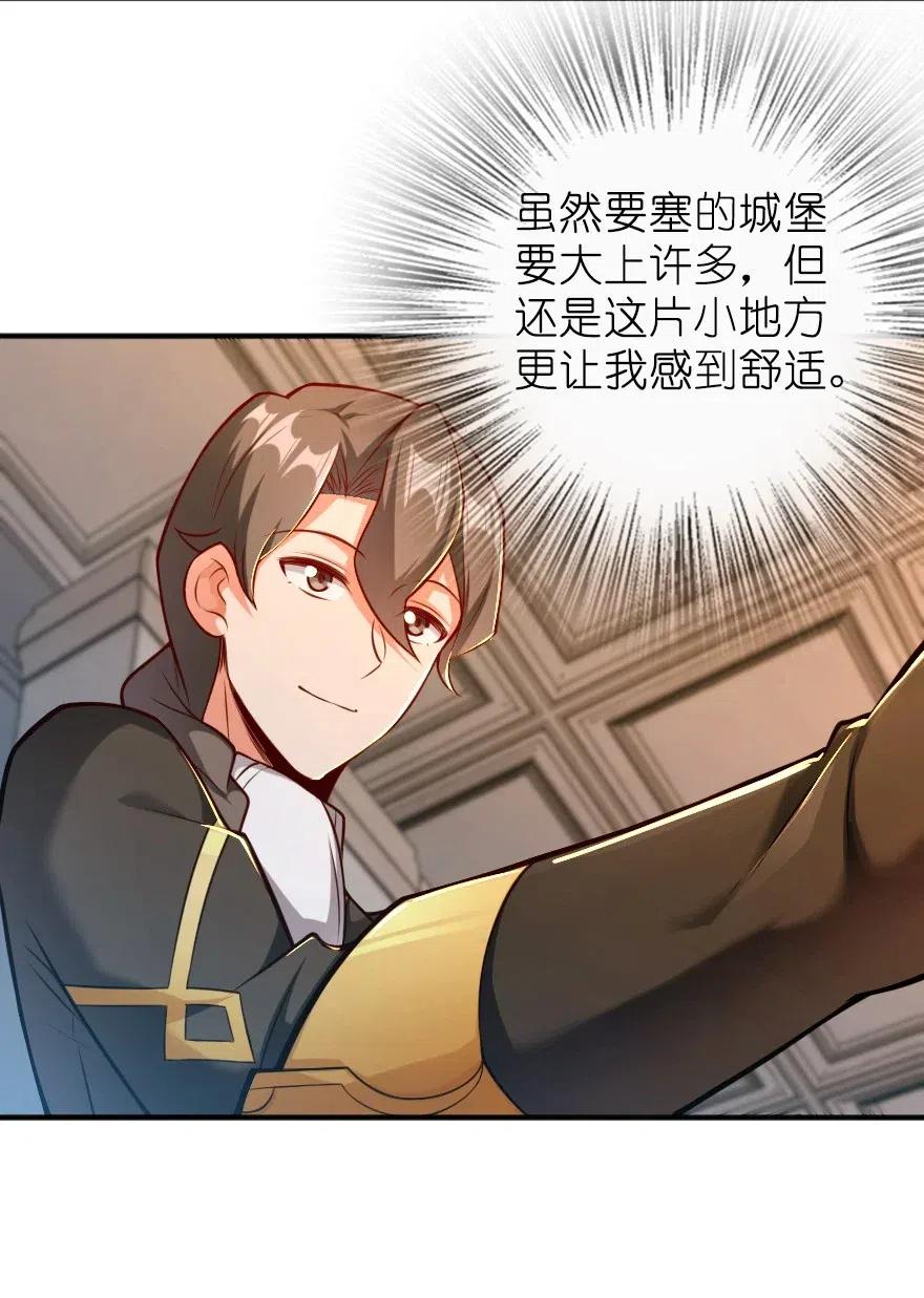 278 我好想你31