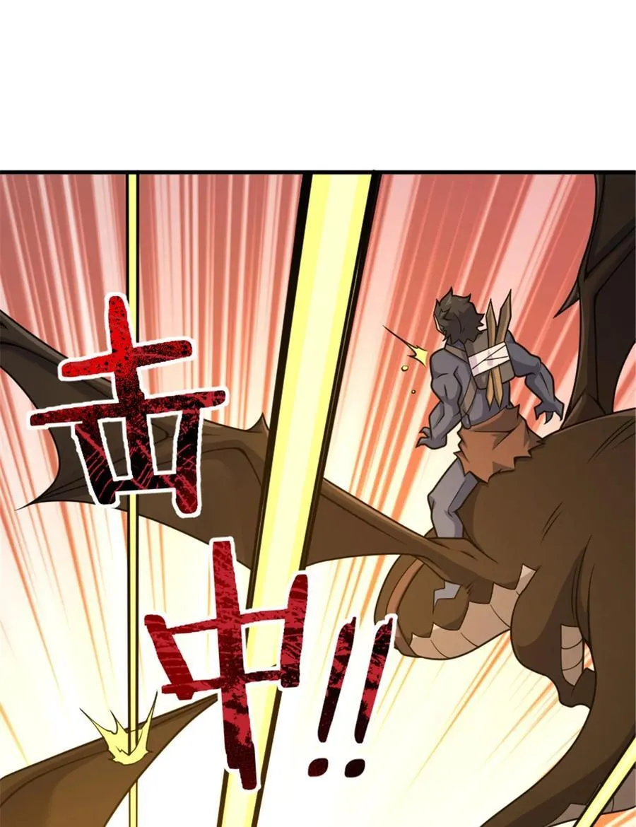 582 强袭25