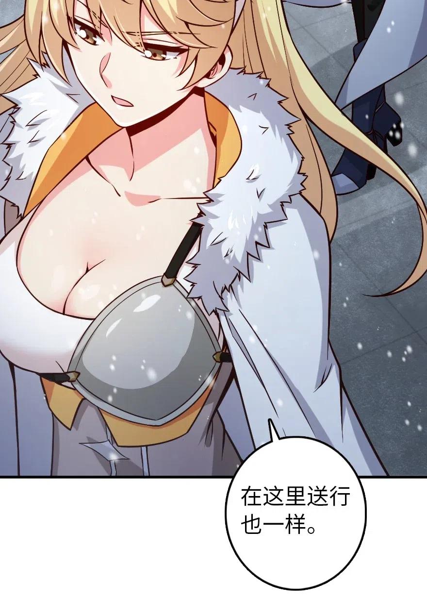 264 再见了，朋友31