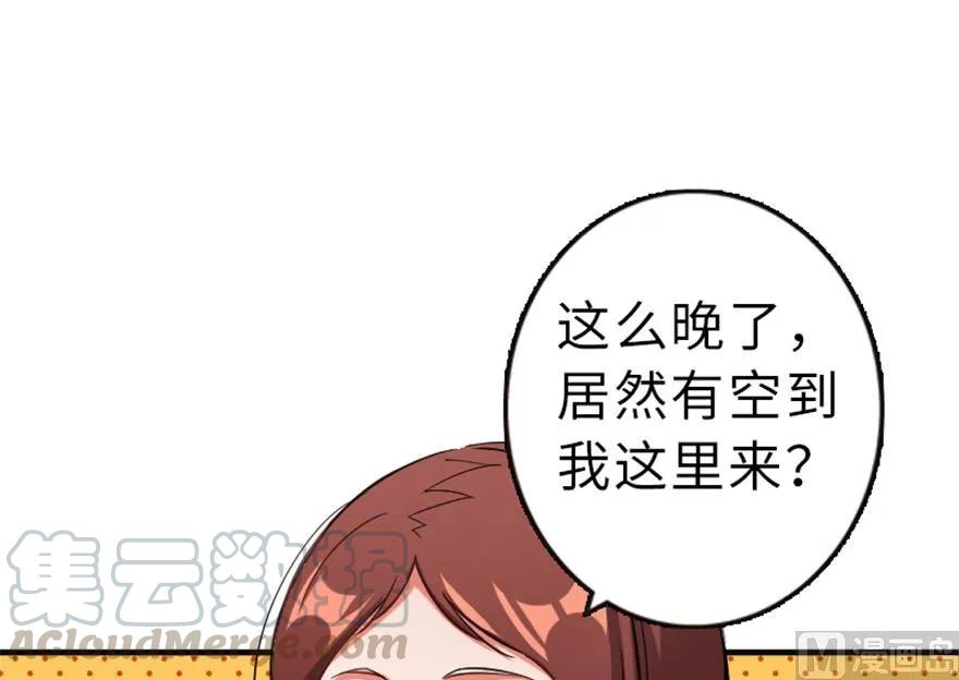 66 心牢16