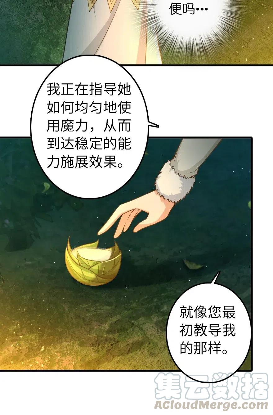 229 闲暇3