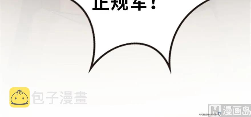 66 心牢94