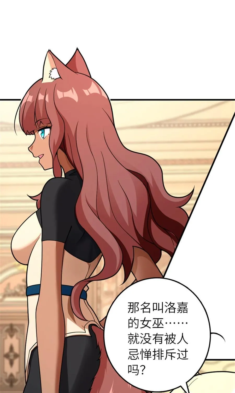 566 心碎的友情1