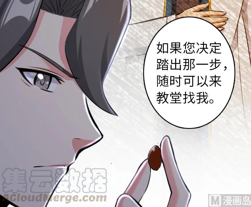 87 改革春风吹满地5