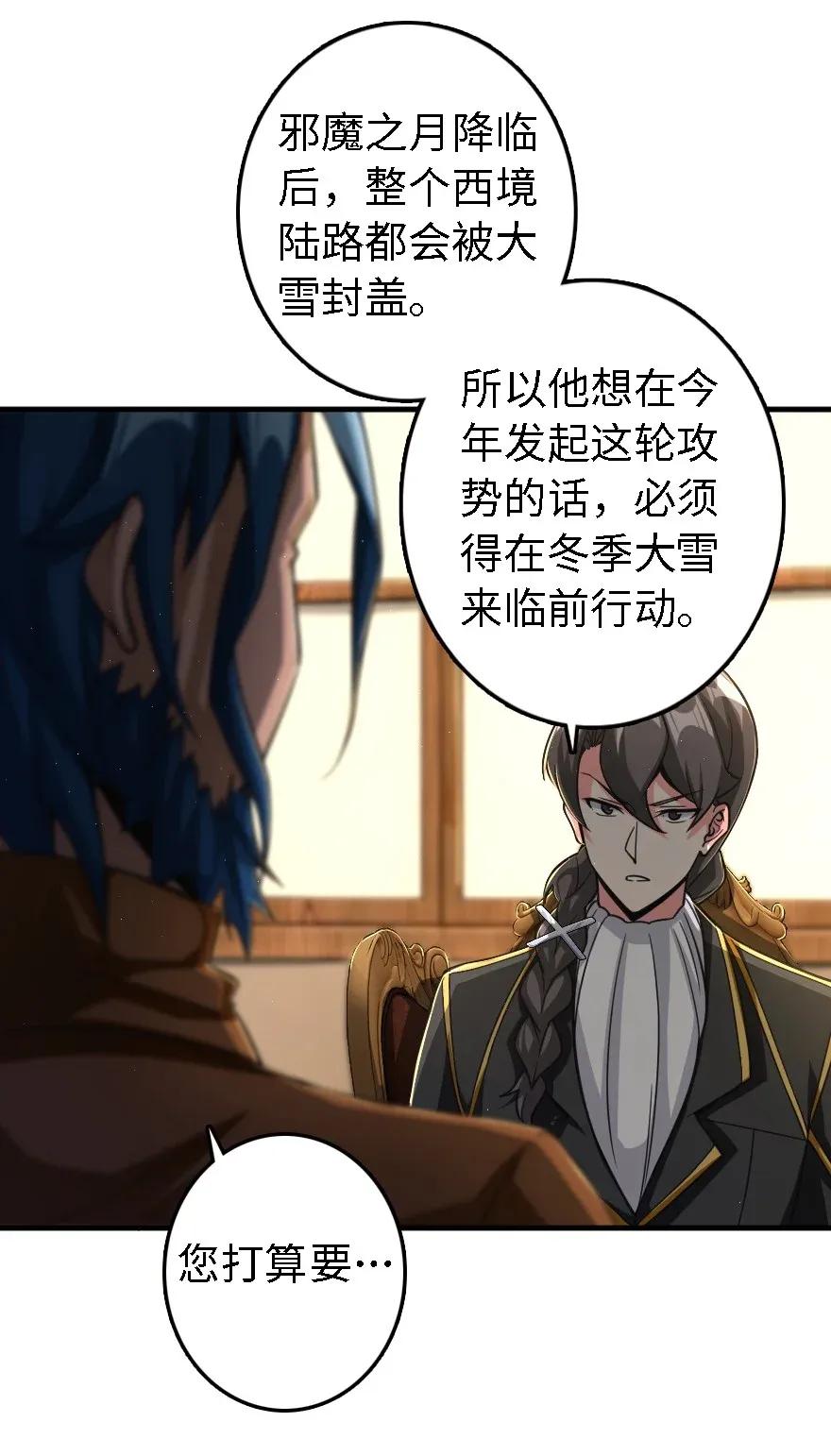 174 氢气球交付14
