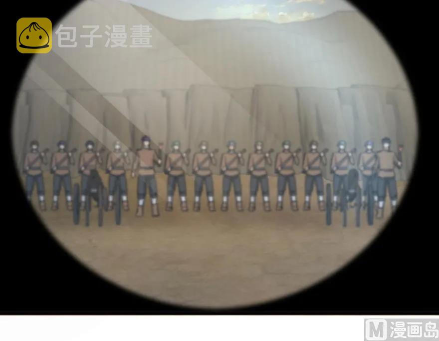 82 边陲镇防御战27