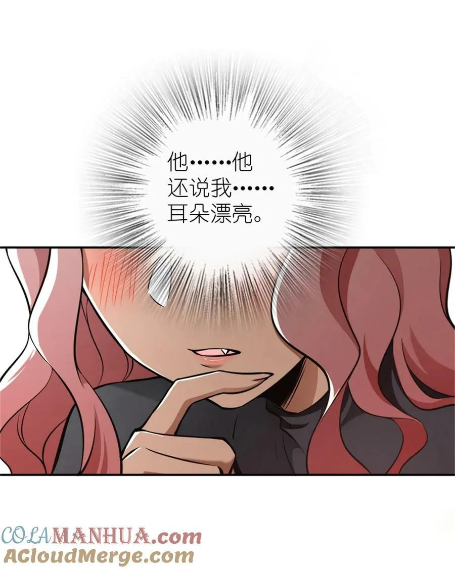 488 完全不一样！8