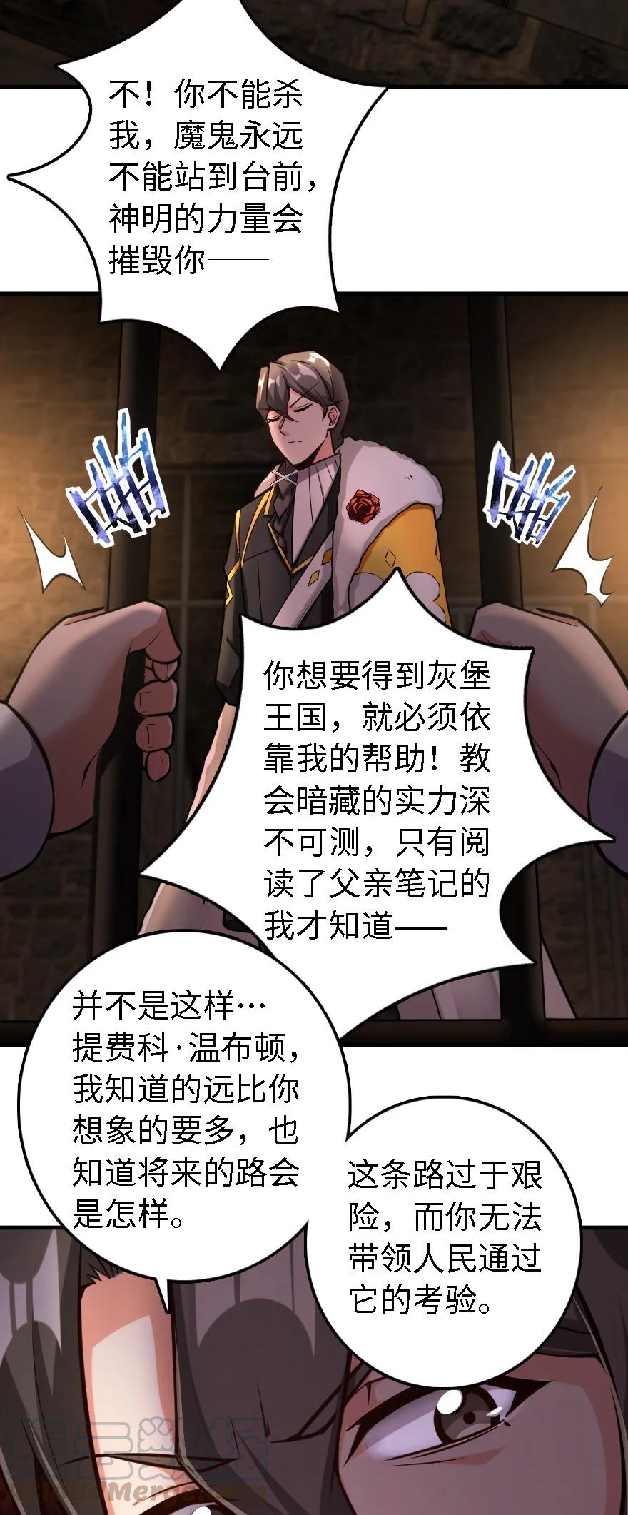 298 久“别”重逢12
