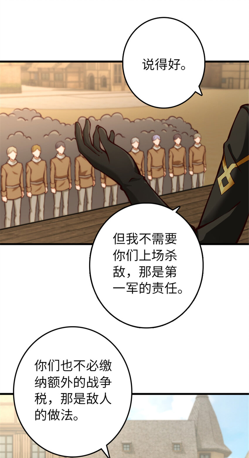 345 不想分开32