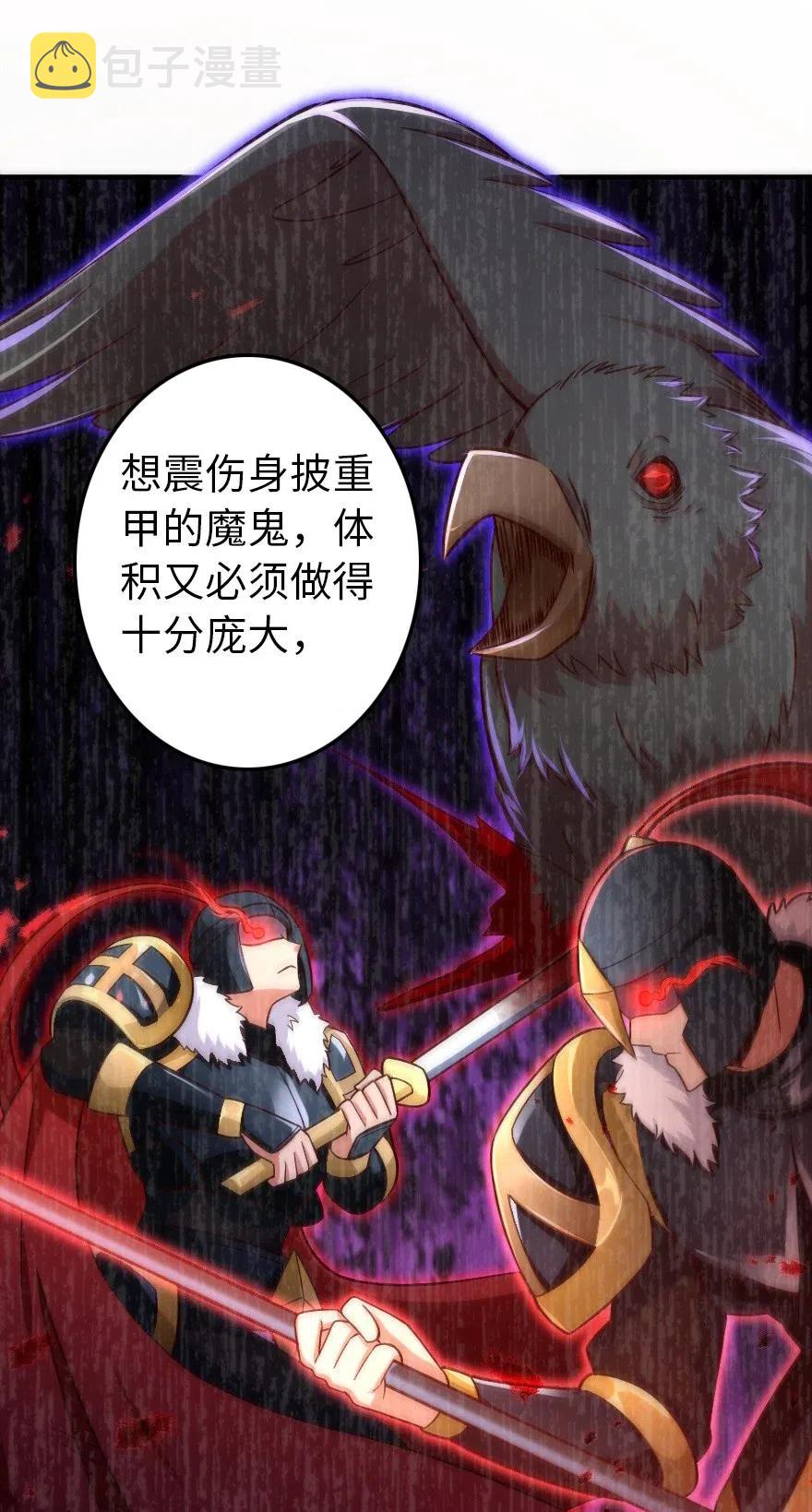 204 号角39