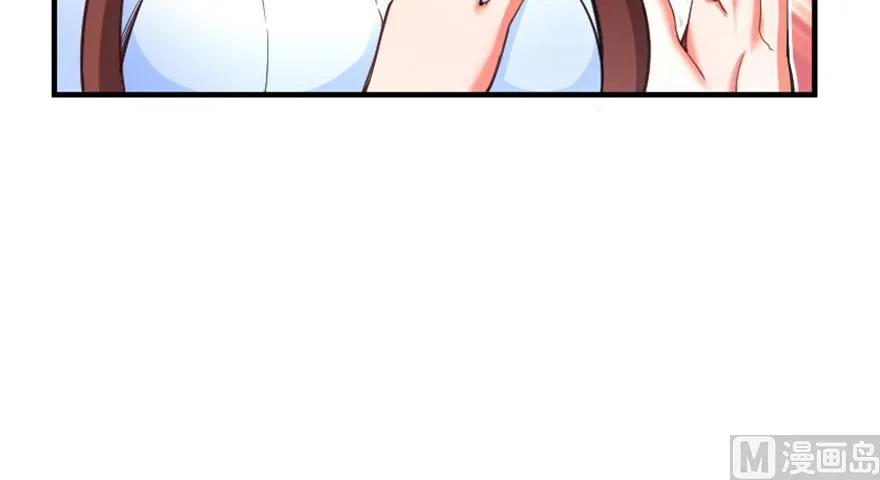 66 心牢29