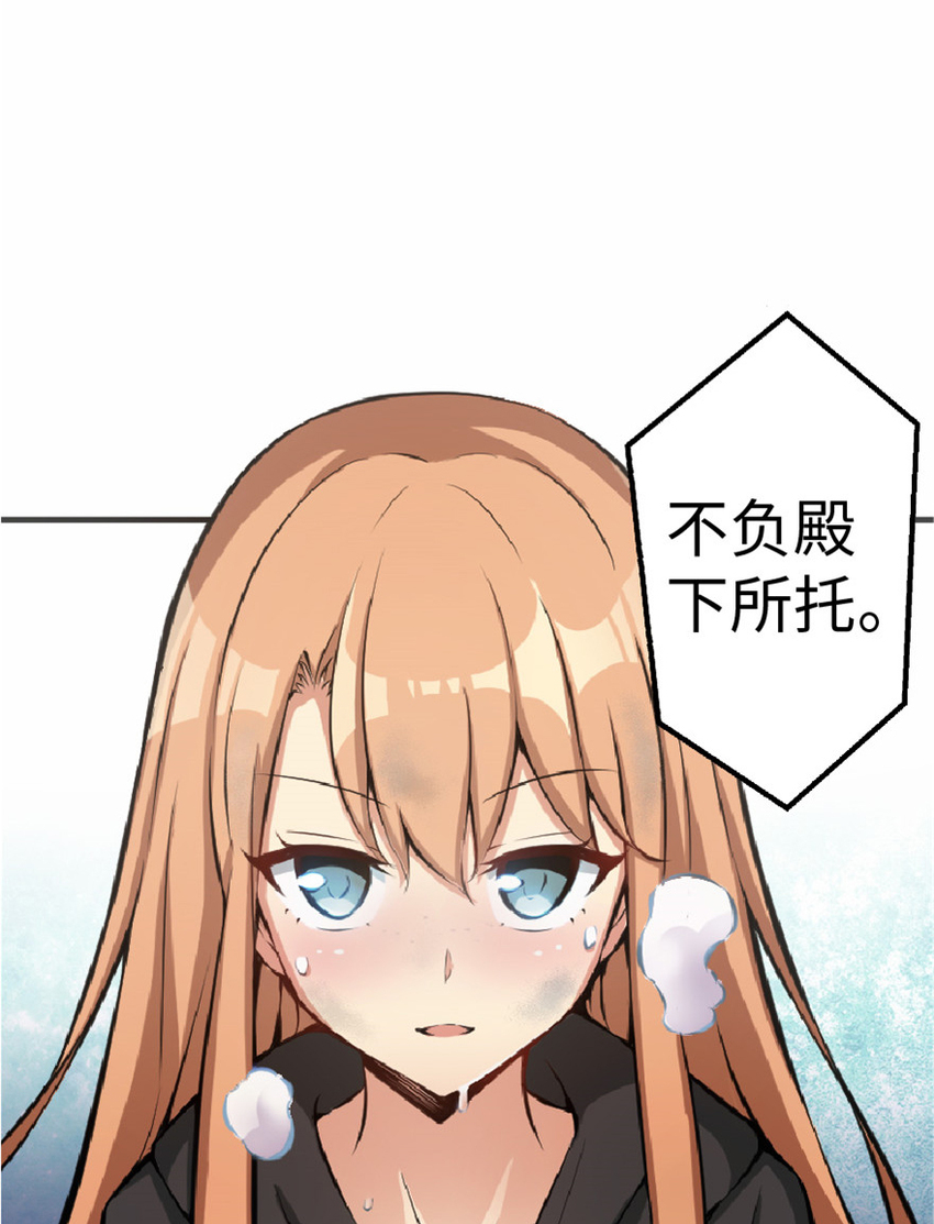 10 女巫就是第一生产力！25