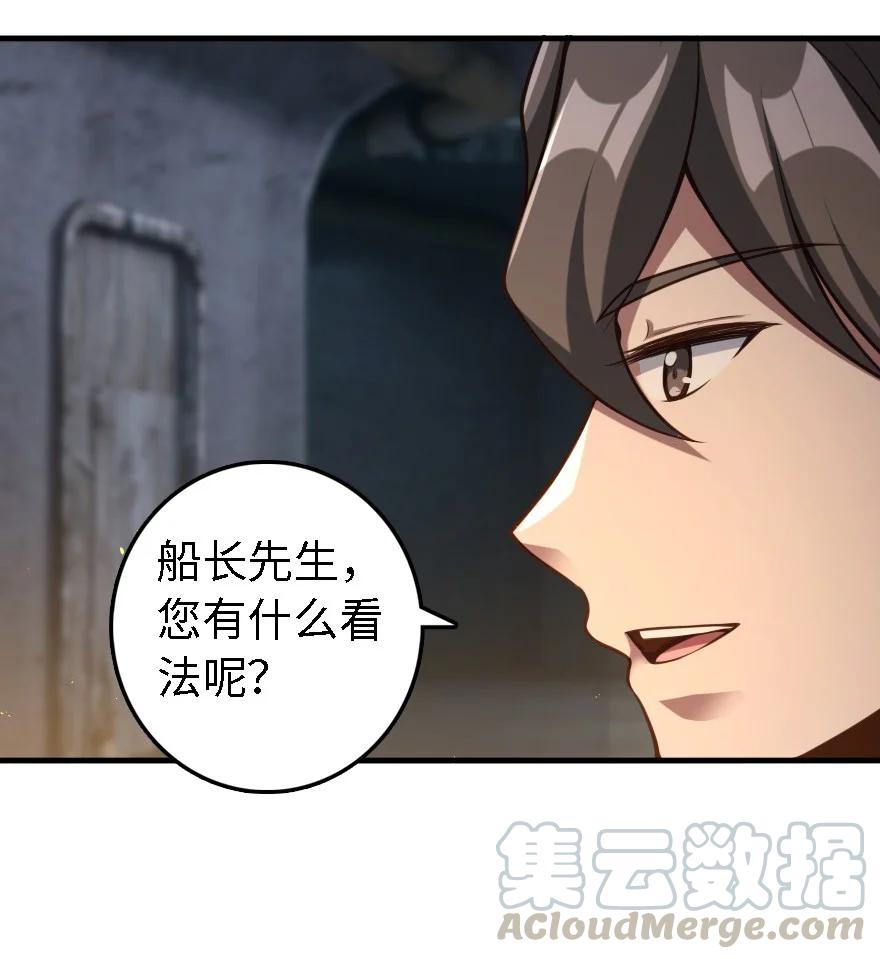 293 战争的前奏24