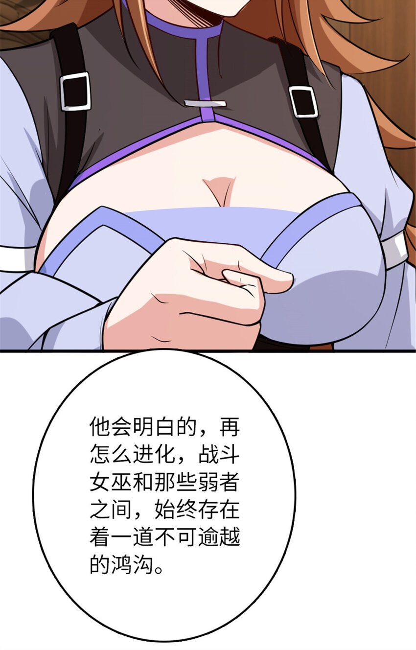 309 道歉！43
