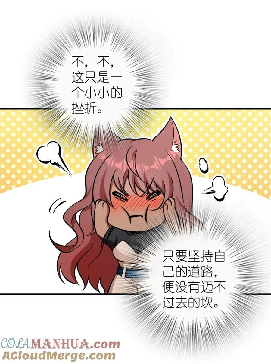 488 完全不一样！10