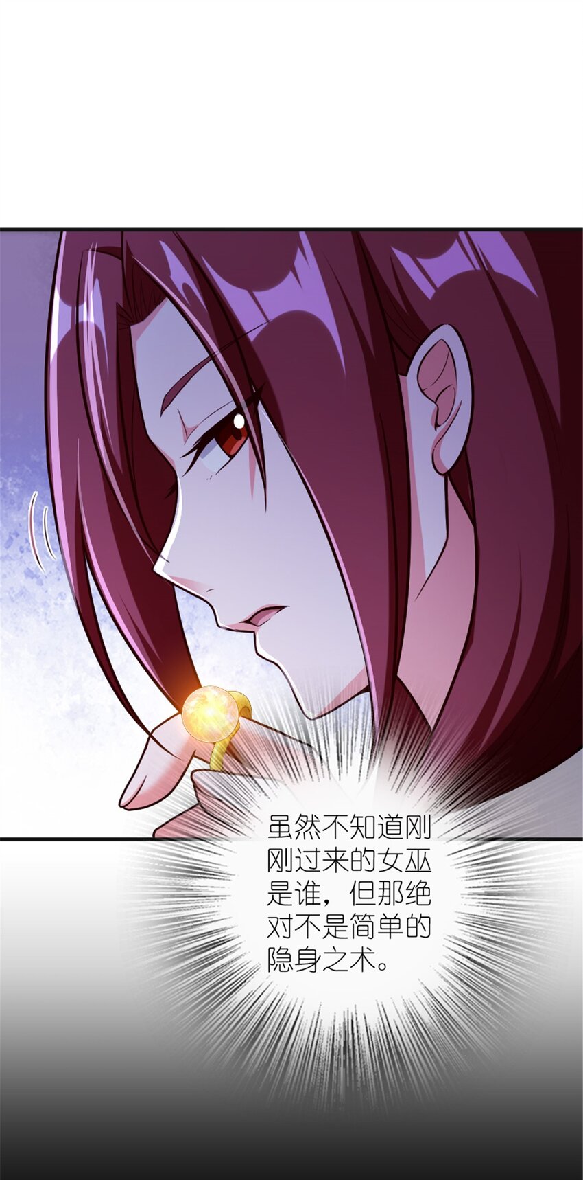 394 夜巡33