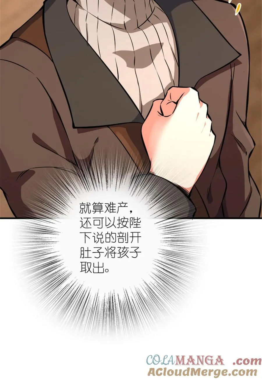 571 降生3