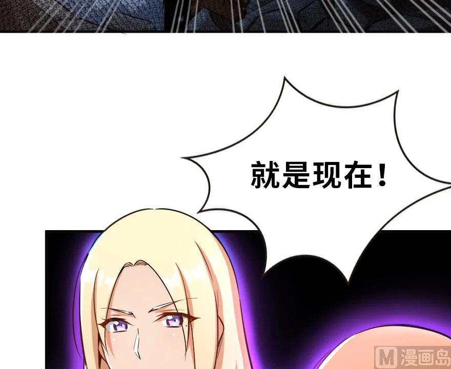 63 邪月完结之时45