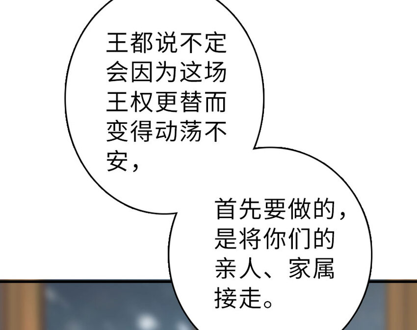 41 营地9
