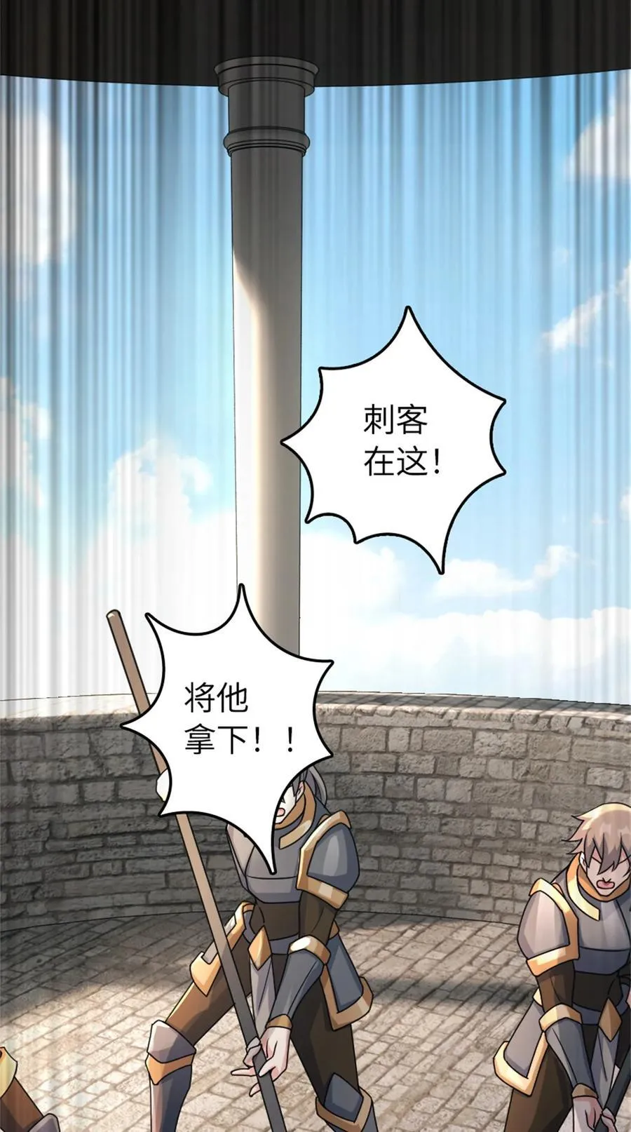 517 王者归来23