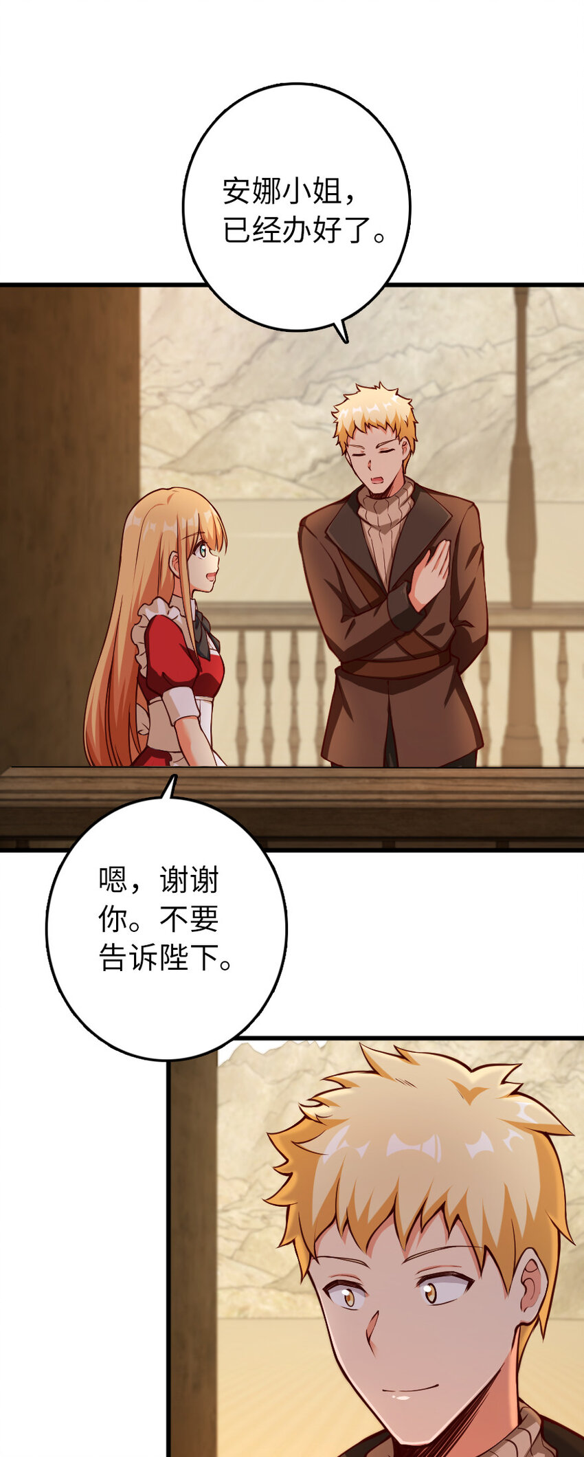 336 往事55