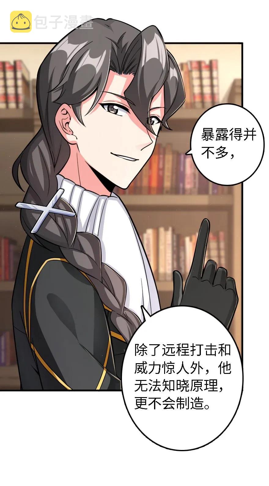 174 氢气球交付22
