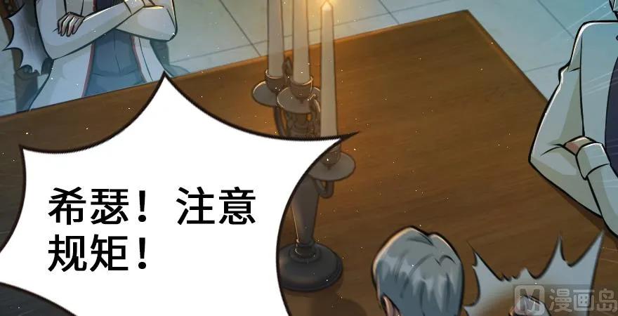 95 私人情报96
