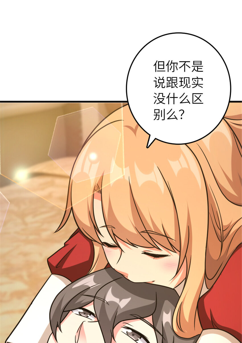 402 贴心21