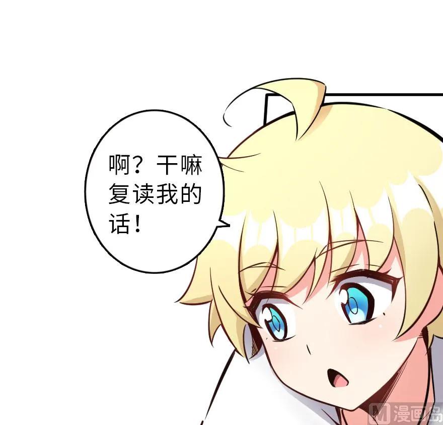 58 “小镇号”试航23