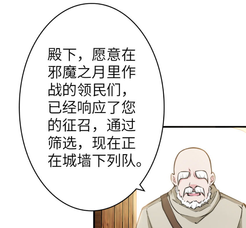 21 海景65