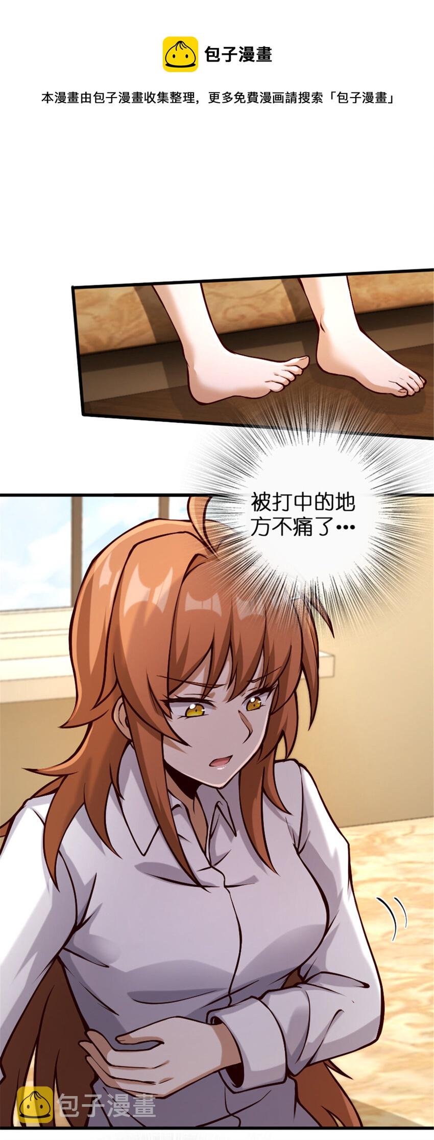 312 时代变了5