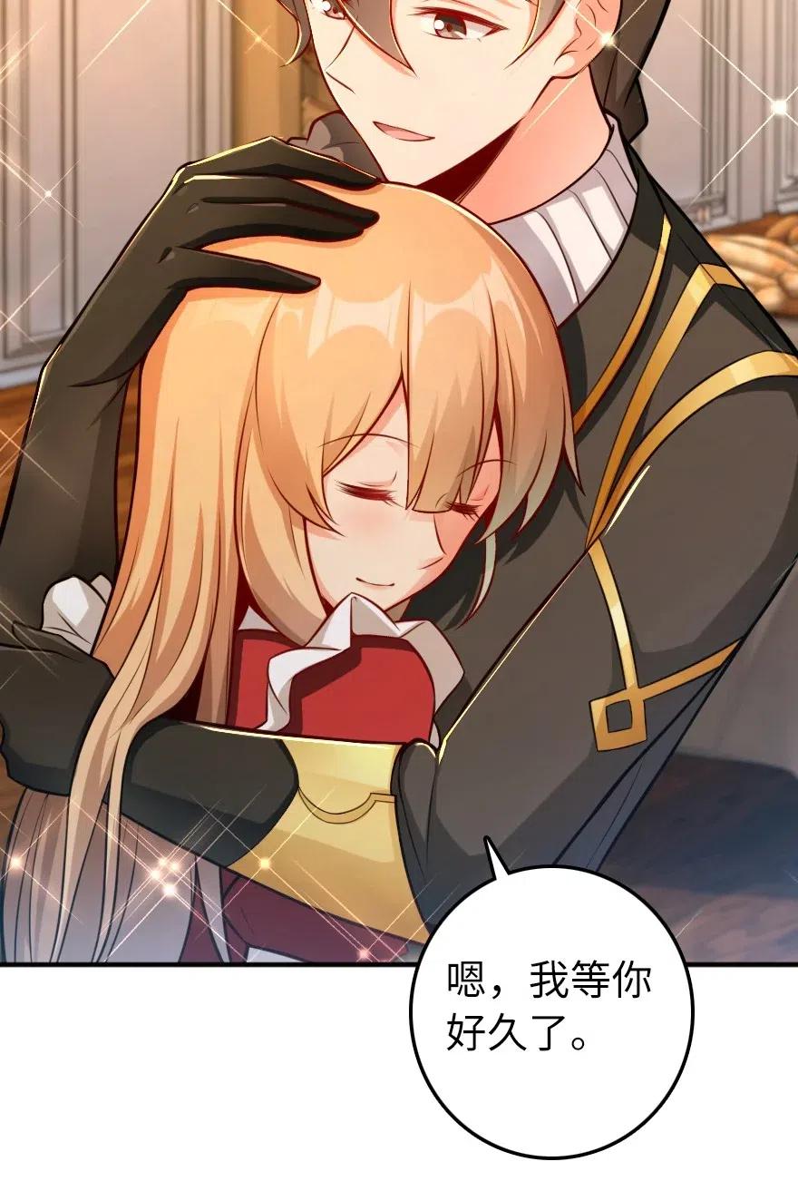 278 我好想你25