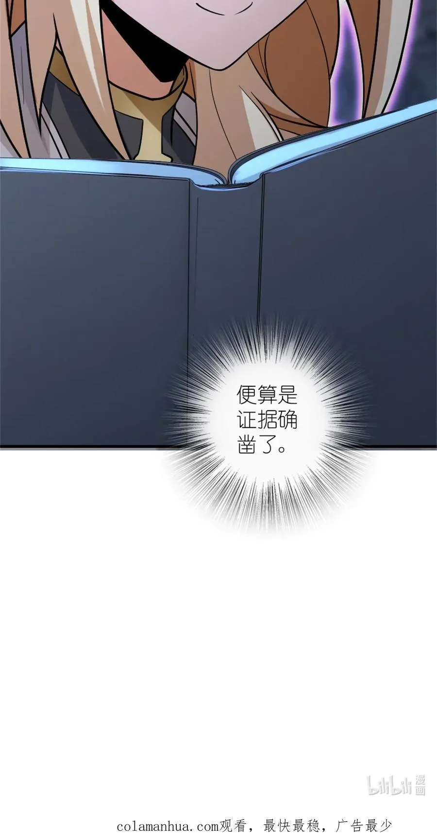 515 一无所有47