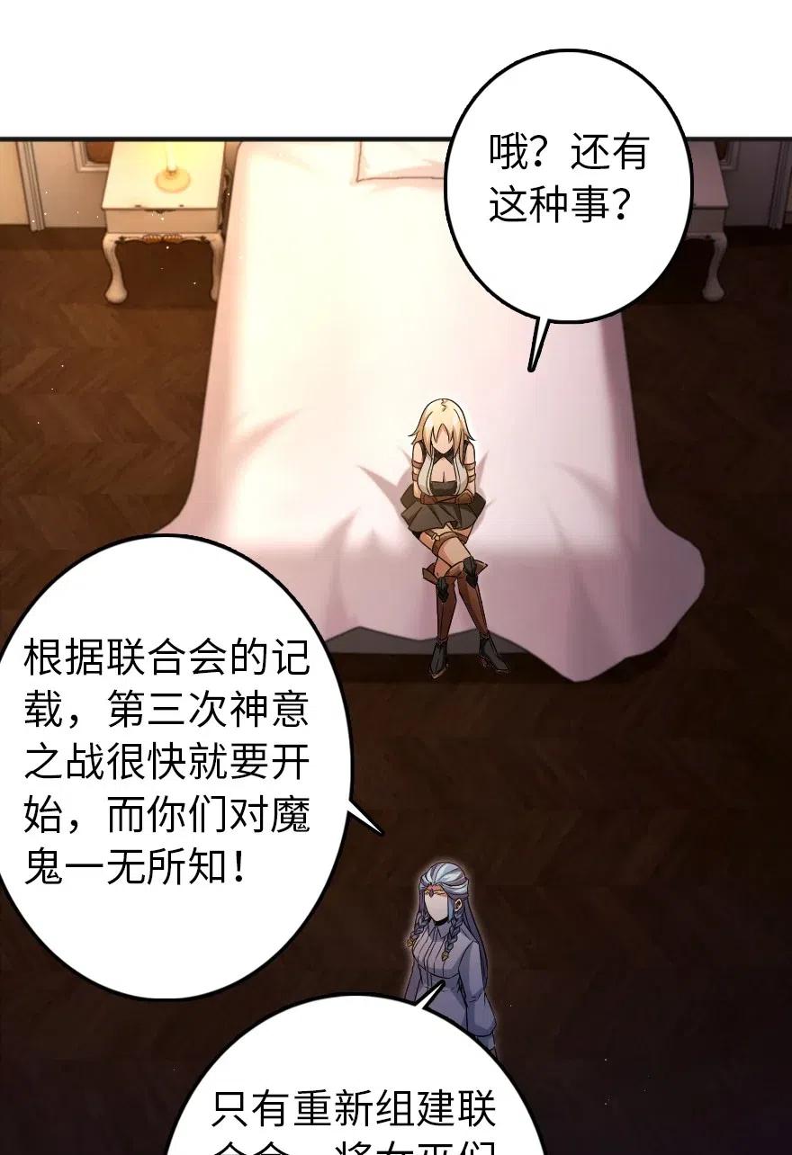 216 用双眼去确认19