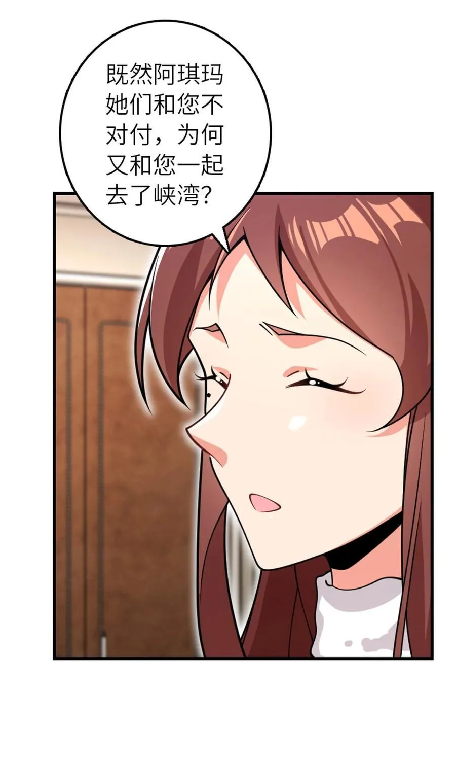 558 说服的艺术11