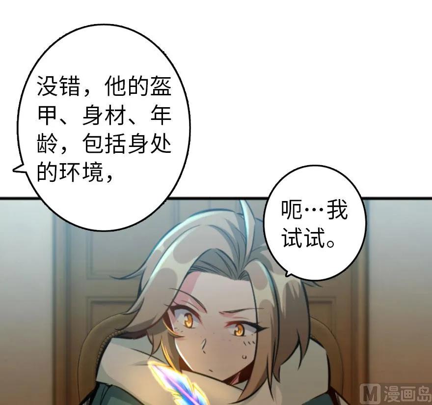 75 规划与娱乐58