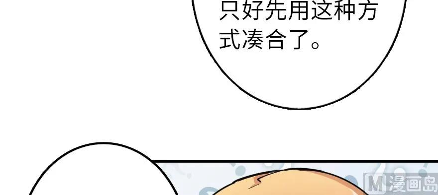 97 午后32