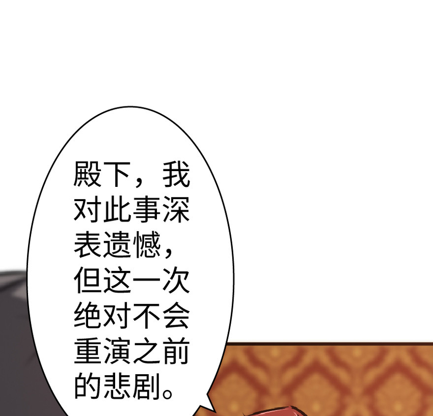15 贸易谈判15