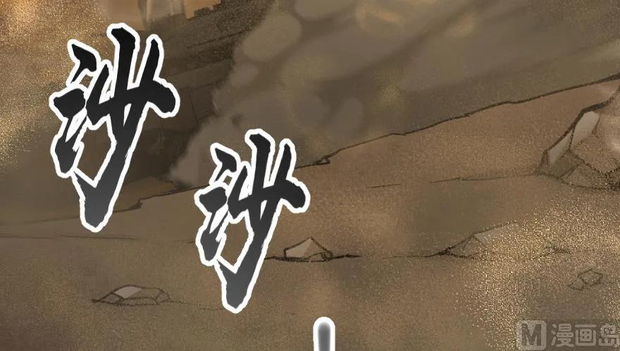 92 黑火9