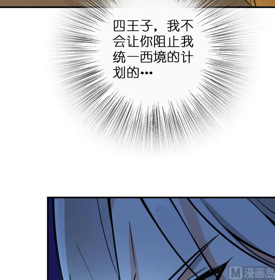84 还让不让人睡了！66