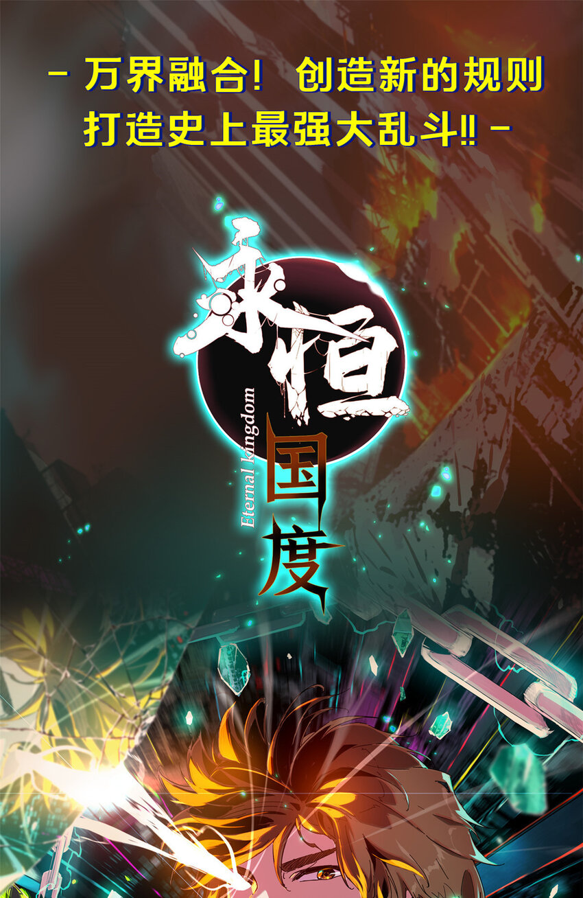 307 提莉的想法59