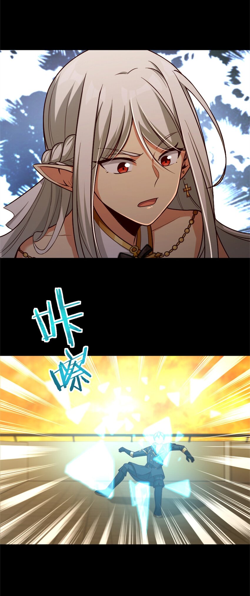 353 压倒性不利15