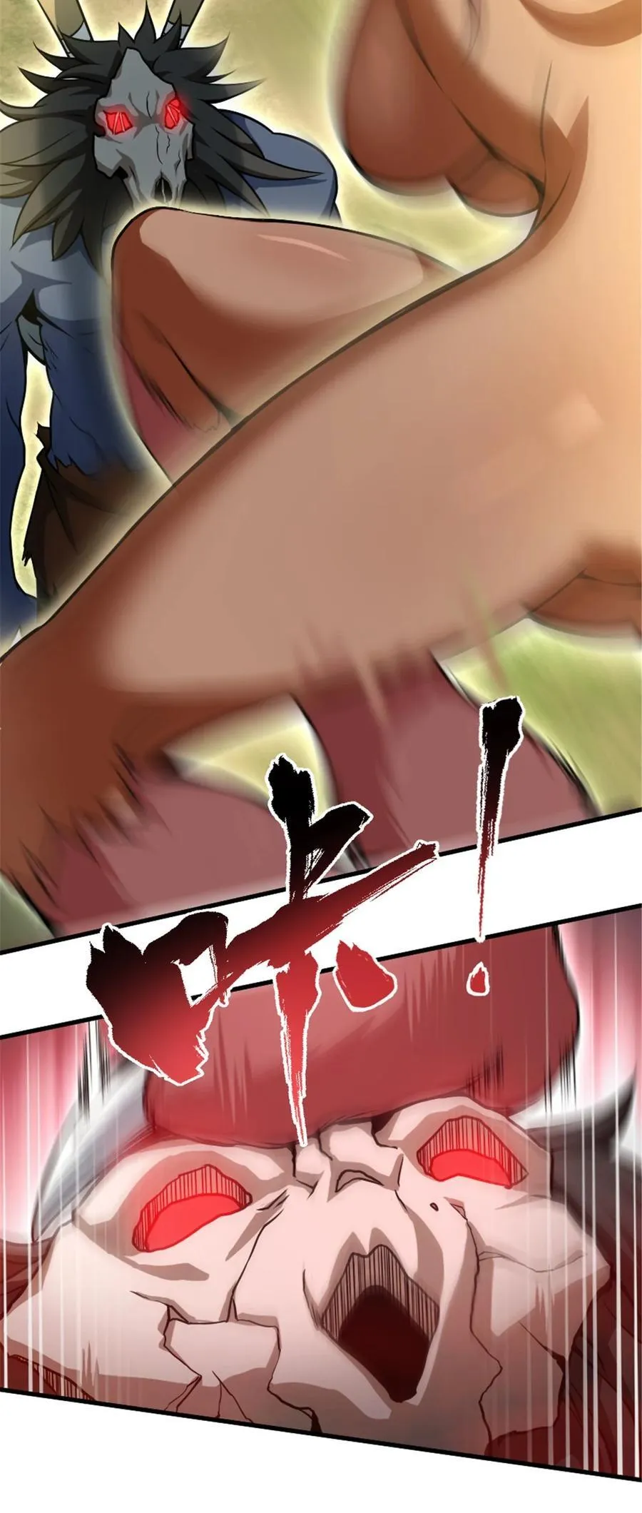 525 角逐蛮荒37