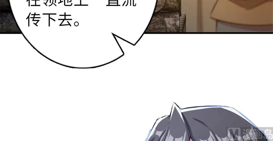 64 庆典67