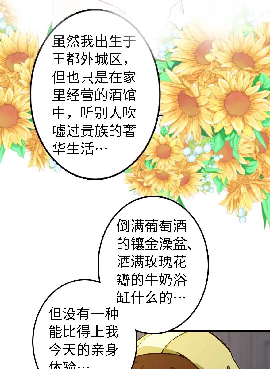162 礼物7