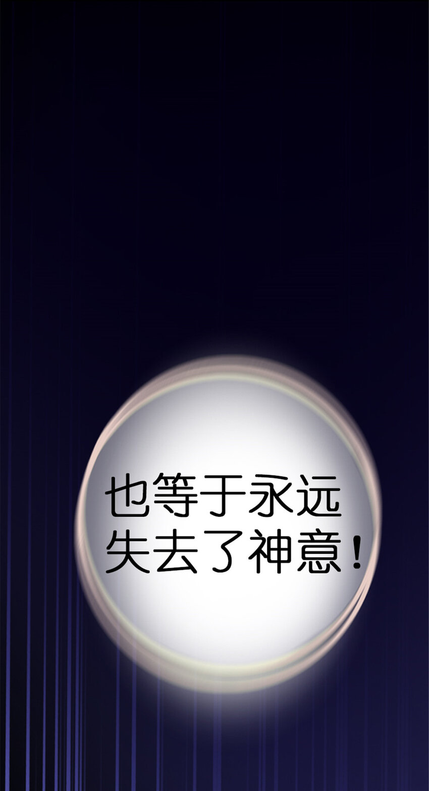 413 情报交换67